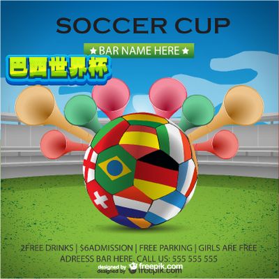 [法甲]大巴黎生涯 姆巴佩的欧冠梦.