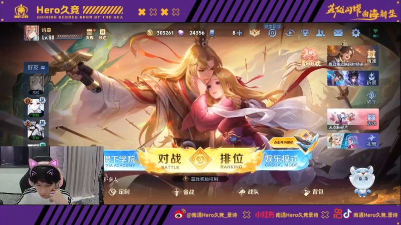 就是这样一 就是这样一