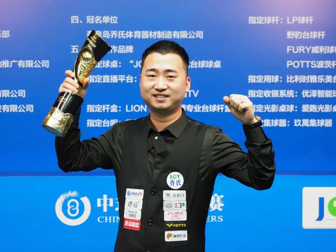 也为战队准 也为战队准