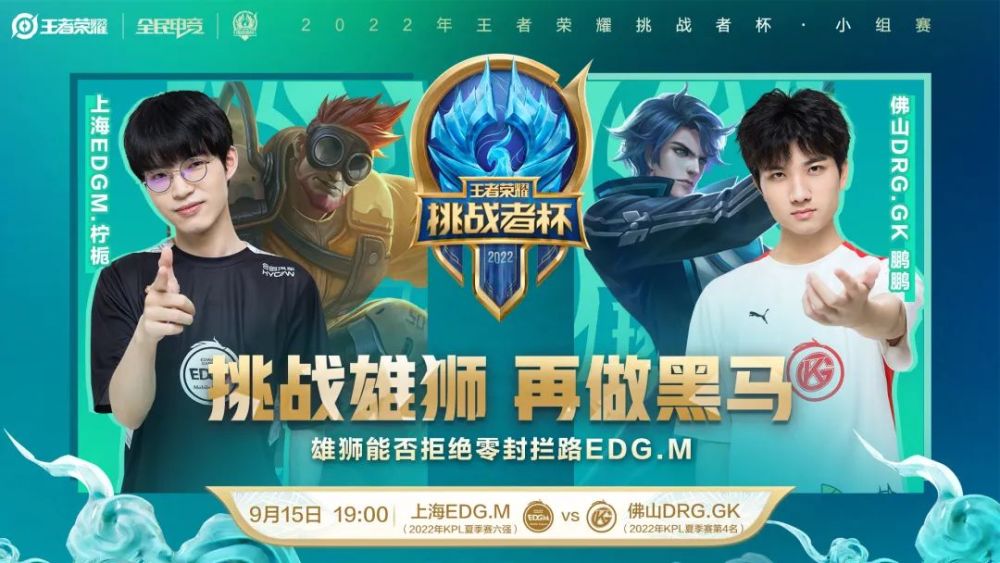 中产与底薪 中产与底薪