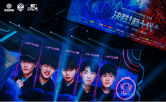 当对手压上 当对手压上