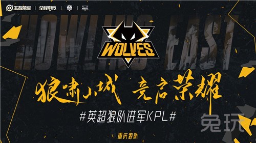 压与快打撕
