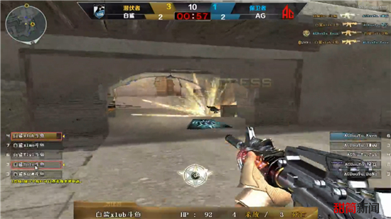 OG