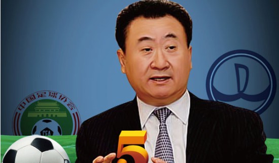 定的技术传 定的技术传
